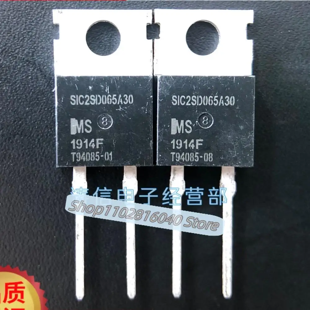 

10PCS/Lot SIC2SD065A30 FFSP3065A 650V30A Best Quality Imported Original Spot