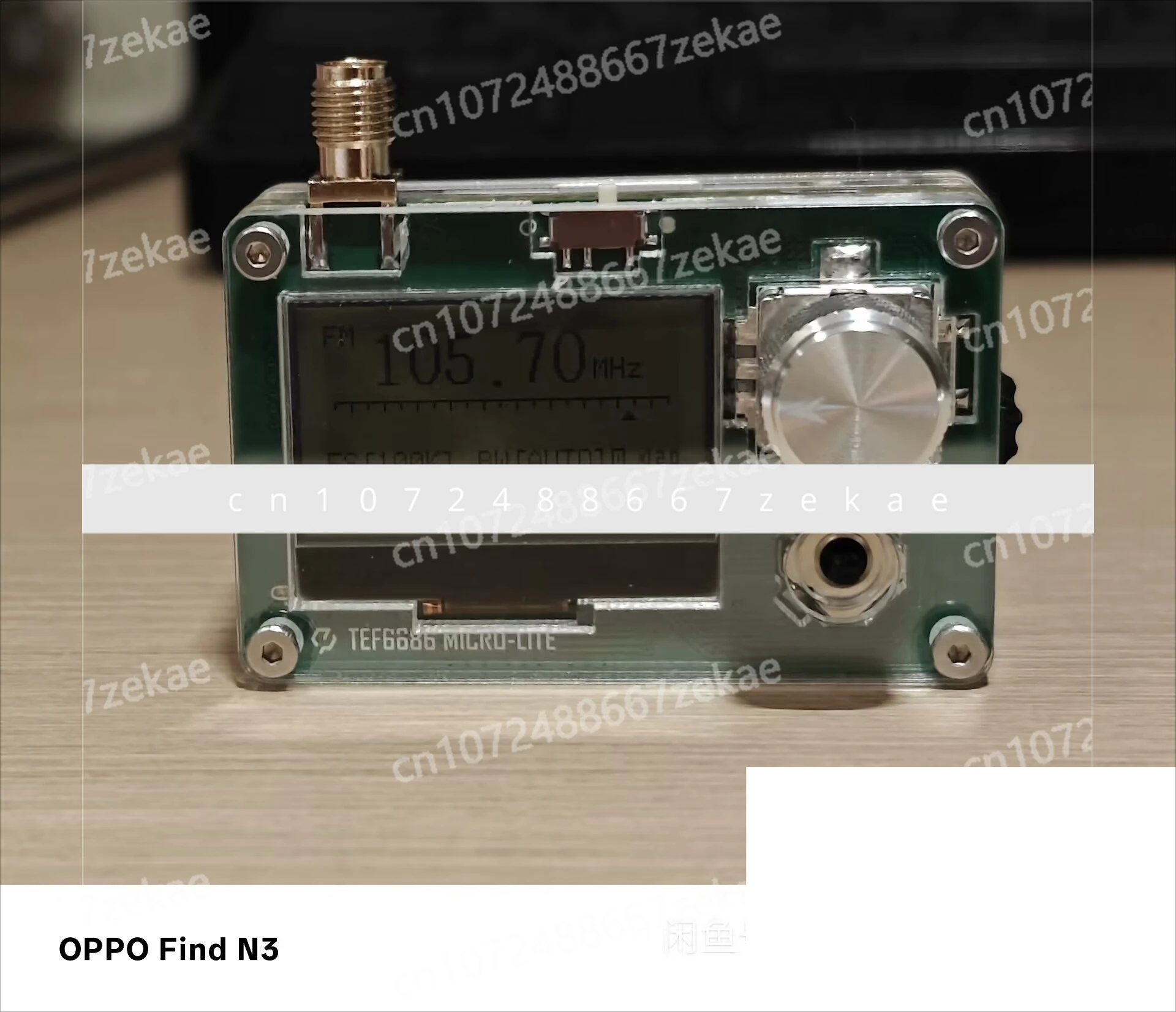 Ultra Mini TEF6686 Radio Micro Lite DSP FM