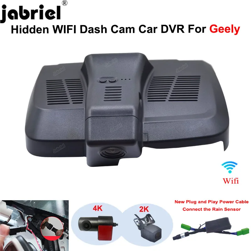 Jabriel DashCam For Geely Xingyue FY11 S 2.0TD DCT 2021 Dash Cam Front Rear Camera DVR 2K 4K Wifi Plug and Play Video Recorder