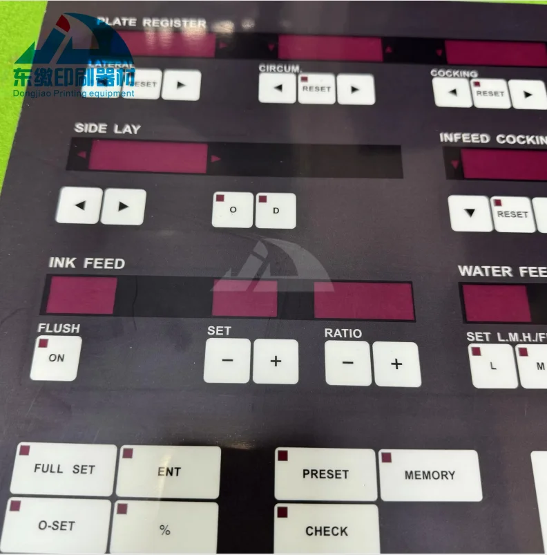offset-printing-machinery-spare-parts-panel-for-komori-offset-press-high-quality-panel
