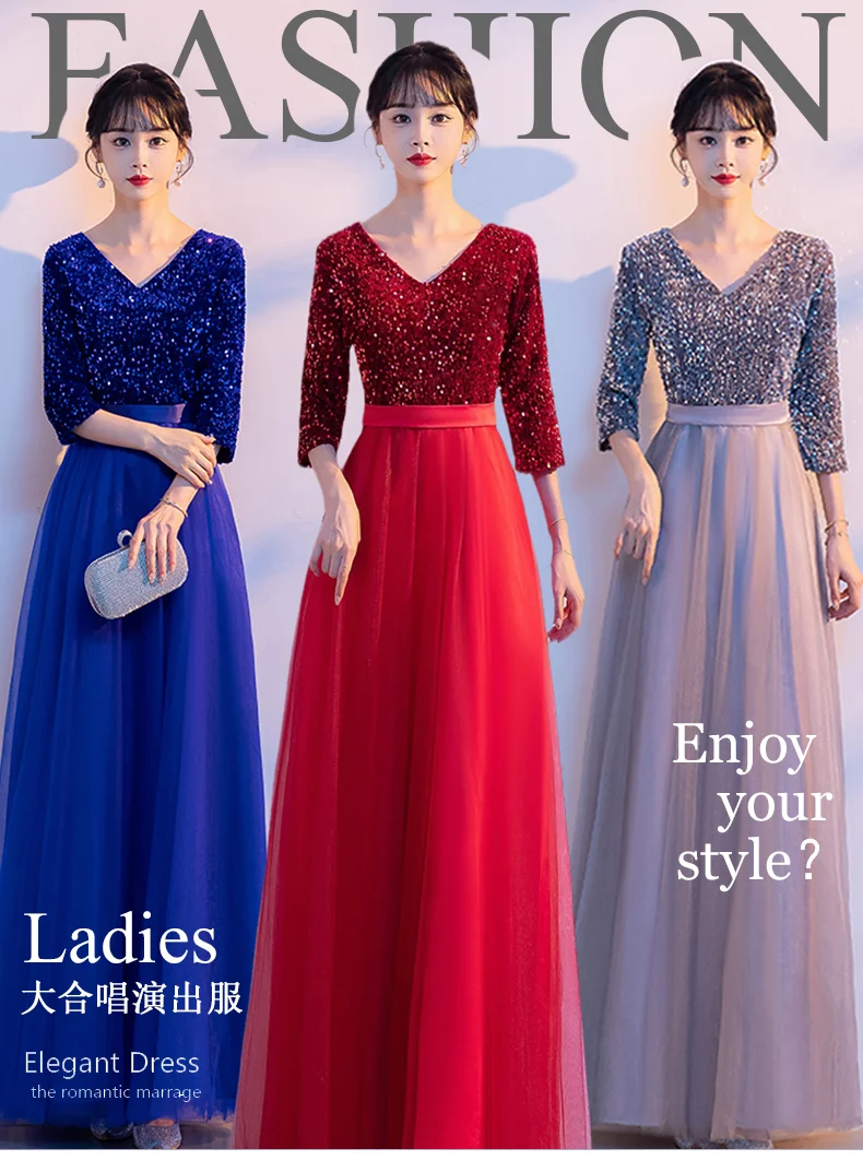 

XXBY-75 # Вечернее платье, костюм для хора, женское длинное платье, новый костюм для хора, костюм для хозяина, конкурс, вечерние платья для выпускного вечера