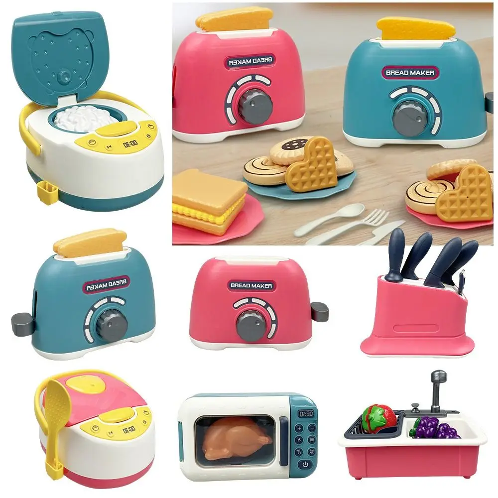 Multicolor Kids Cooking Playset Plastic Microwave Playing House Kitchen Toy Simulation Design Gas Stove Baking Playset Kids Play