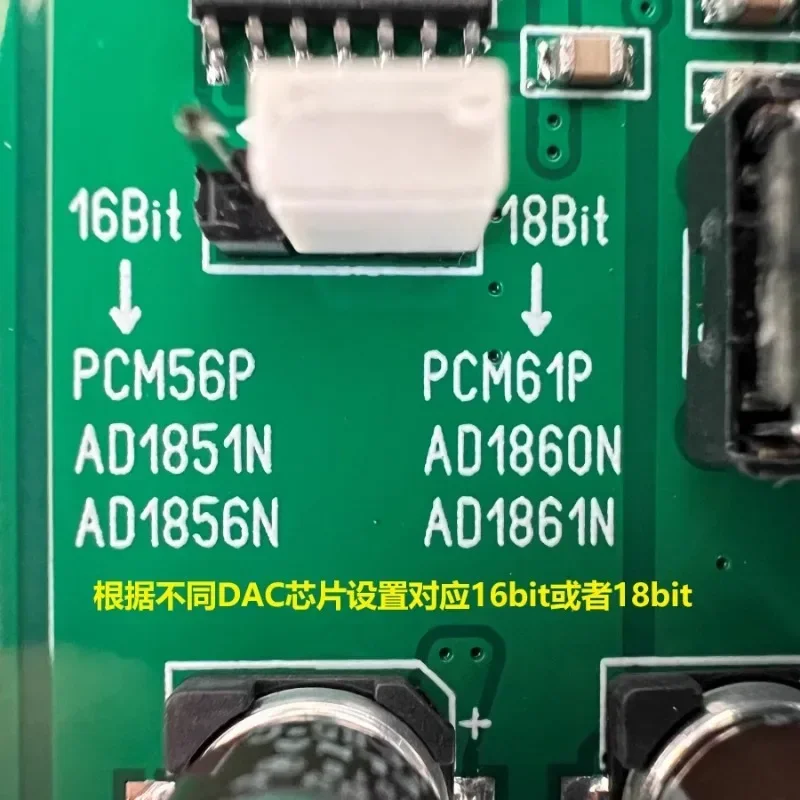 Mini Dual PCM56P PCM61P AD1860NK DAC Decoder Coaxial Input 16/246it 44.1-192k DC8V-15V