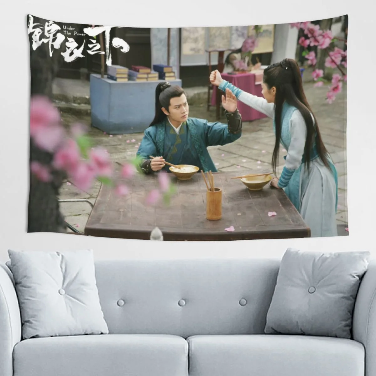 Allen Ren Jialun Tan Songyun Poster Hanging Cloth TV Under The Power Drama Stills Tapestry Bedroom Art Wall Decor Background