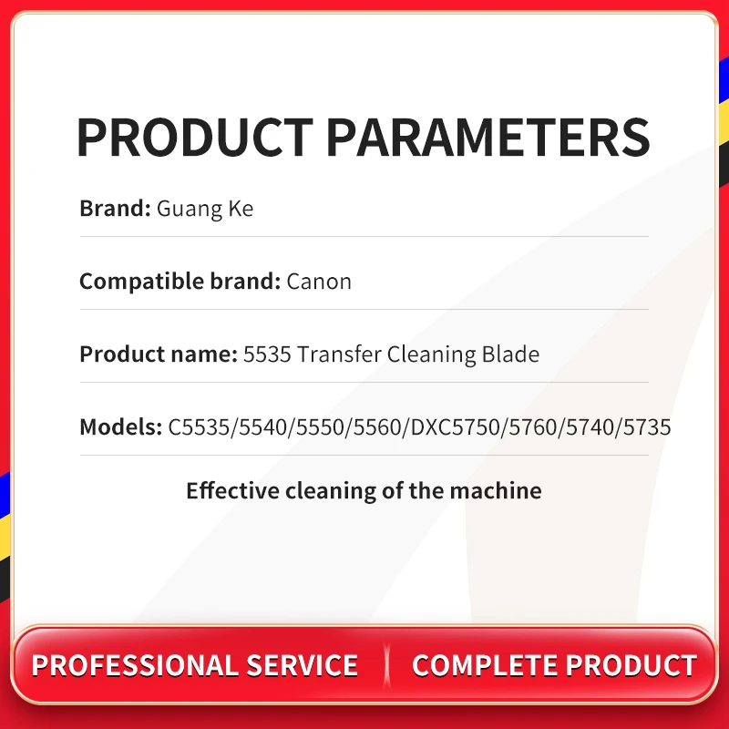 Neue ITB Transfer Gürtel Reinigung Klinge Für Canon IR C5535 C5540 C5550 C5560 C5535i C5540i C5550i C5560i Kopierer Teile