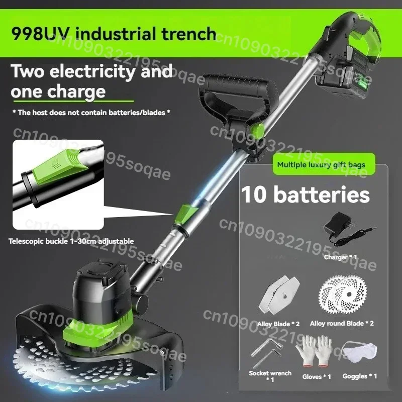 Brushless Electric Lawn Mower Portable Small Cordless Grass Trimmer for Garden Yard Charging Grass Cutter Tool