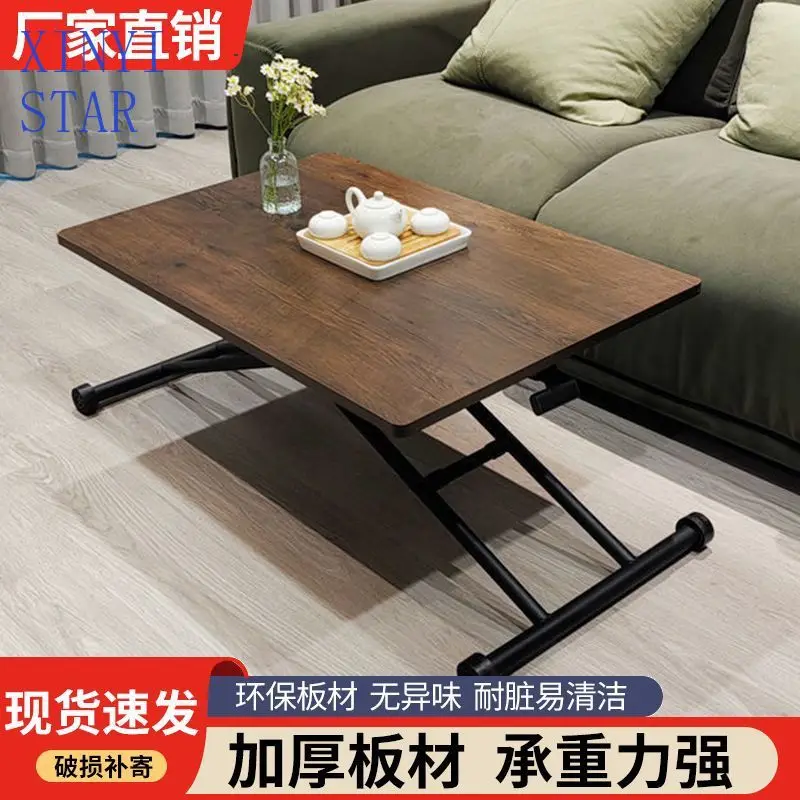 Folding table multi-functional home small apartment lifting dining table desk is easy to move