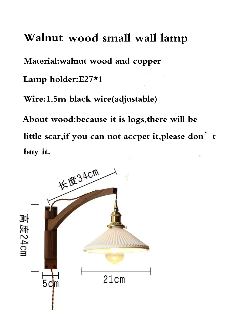 Japanese Style Living Room Wooden Wall Lamp E27 Simple Decorative Pleated Shade Christmas Lighting Decor