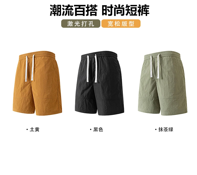 Pantaloni da uomo sportivi da strada di marca estiva in movimento Pantaloni da uomo nuovi arrivi Pantaloncini ad asciugatura rapida Pantaloni da spiaggia medi casual a cinque punti
