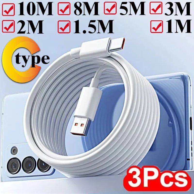 1-3Pcs Extra Long USB C Cables 120W 10A Super Fast Charging Type C Charger Cord for Samsung Computer Tablet Data Wire Cord 10-1M