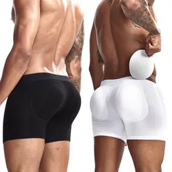 Jockmail-Sexy Butt Lifter para Homens, Push Up Cuecas, removível Pad Boxer, Butt-Enhancing Trunk Shorts, calcinha masculina, roupa interior