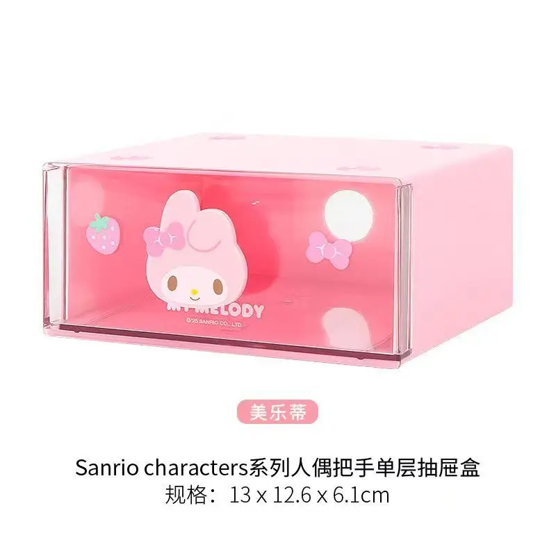 Sanrio Single layer Drawer Box Stationery Accessories Desktop Sorting Box Storage Box