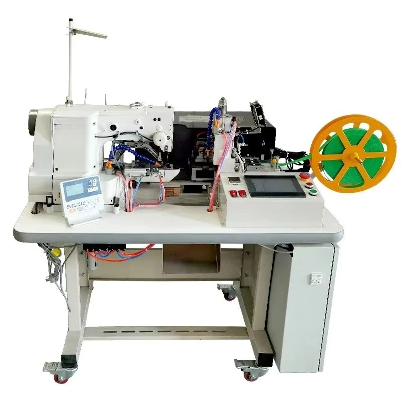 QS-1900AJDC Rope Au…