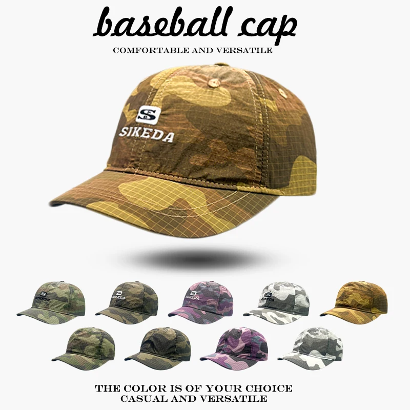 

Sunshade Quick Drying Breathable Personal Peaked Caps Versatile Solid New Unisex Short Eave CAMO Letter Embroidery Baseball Hats