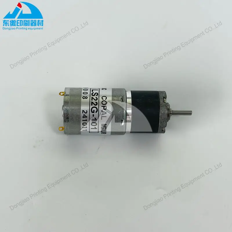 Części zamienne do maszyn offsetowych Silnik LS22G-101 do części maszyn drukarskich Akiyama Silnik klucza atramentowego