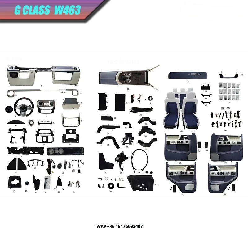 02-18y G Class G55G500G63G350D Car Interior Full Set Old to New 19y Car Interior Modified Parts Car Accessories