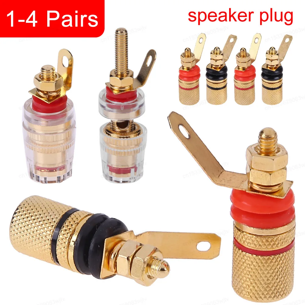 1-4 Pair Gold Plated Amplifier Speaker Binding Posts Terminal 4mm Sockets Banana Plugs Speaker Plug Jack Connector