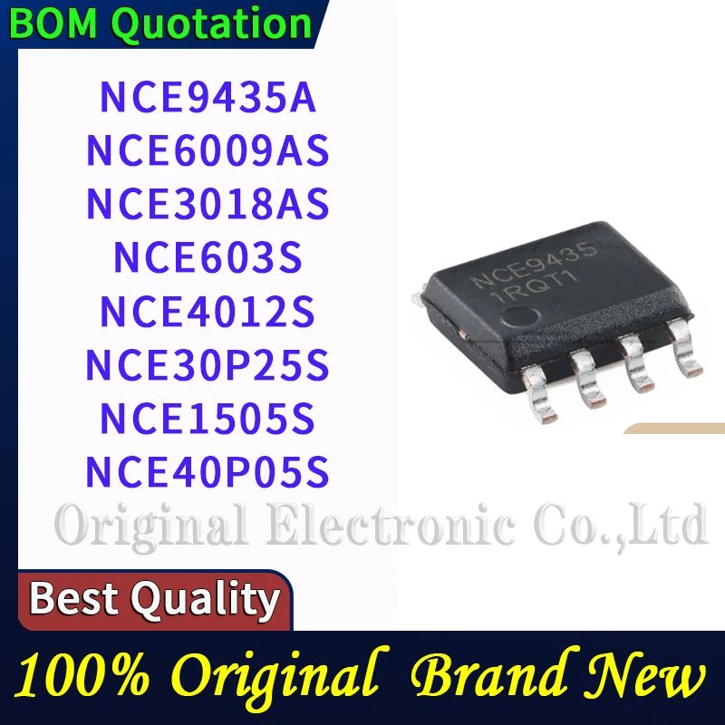 nce9435a-nce6009as-nce3018as-nce603s-nce4012s-nce30p25s-nce1505s-nce40p05s-Корпус-ПК