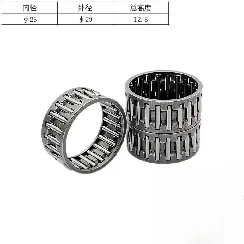For Kubota Yanmar 15 20 25 30 Excavator Travel Motor Gearbox Bearing Center Gear Motor Shaft Planetary Gear