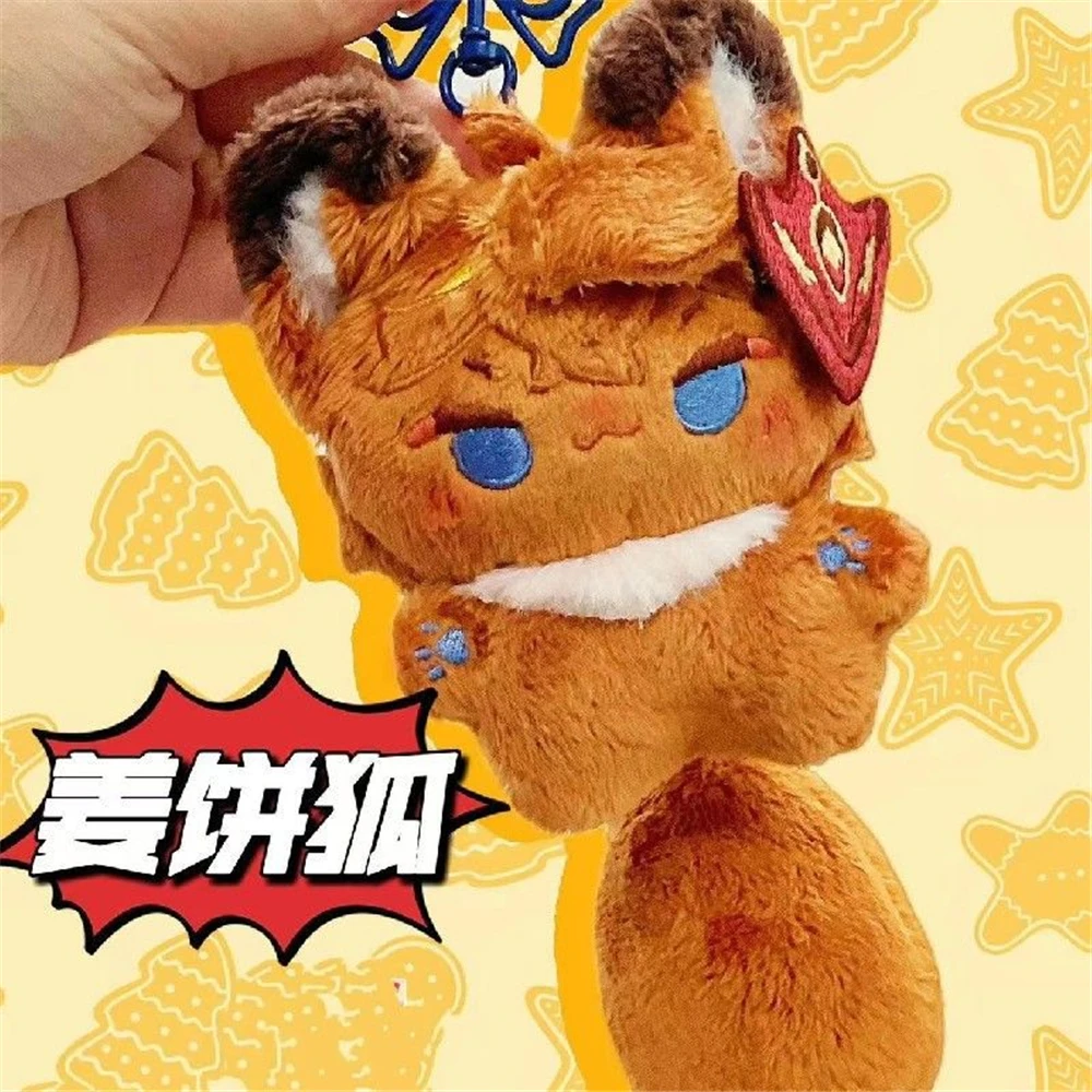 15cm Game Genshin Impact Tartaglia Fox Cosplay COSTUME Plush Body Doll Figure Pendant Accessories