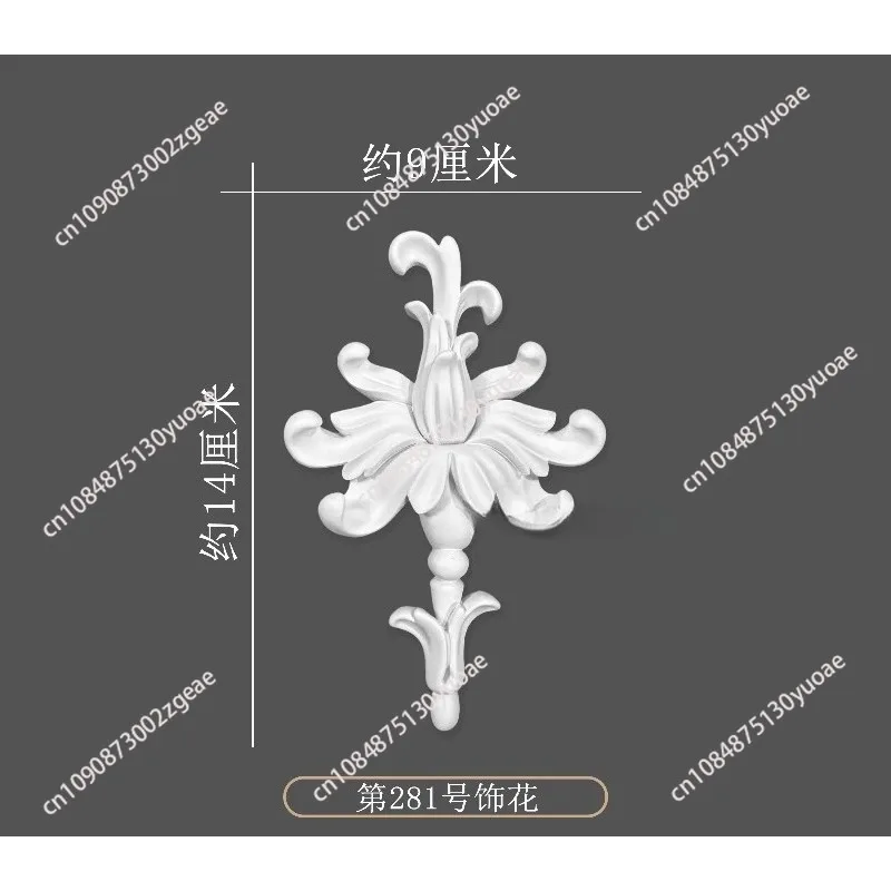 Patch wall decoration flower applique, wall antique inlay lines, home decoration