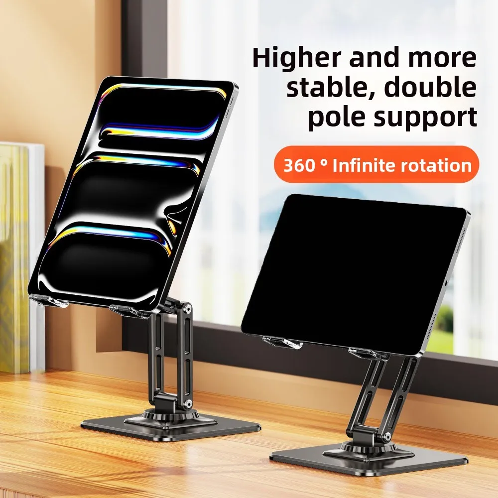 

Складная подставка для планшета Aryclic, металлический каркас, регулируемый складной держатель для планшета, многоугольный противоскользящий кронштейн для планшета и телефона