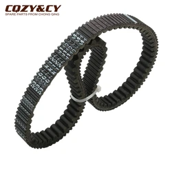 Scooter PCX160 ADV160 CVT Drive Belt For Honda PCX 125 150 SH125 LEAD125 PCX150 2021-2023  23100-K1N-D01 23100K1ZJ11 23100K1YD11