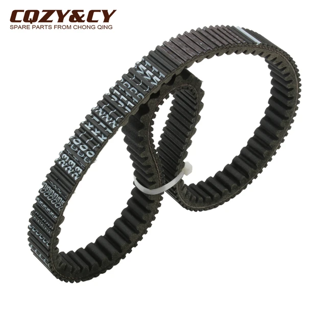 Pasek napędowy skutera PCX160 ADV160 CVT do Honda PCX 125 150 SH125 LEAD125 PCX150 2021-2023 23100-K1N-D01 23100K1ZJ11 23100K1YD11