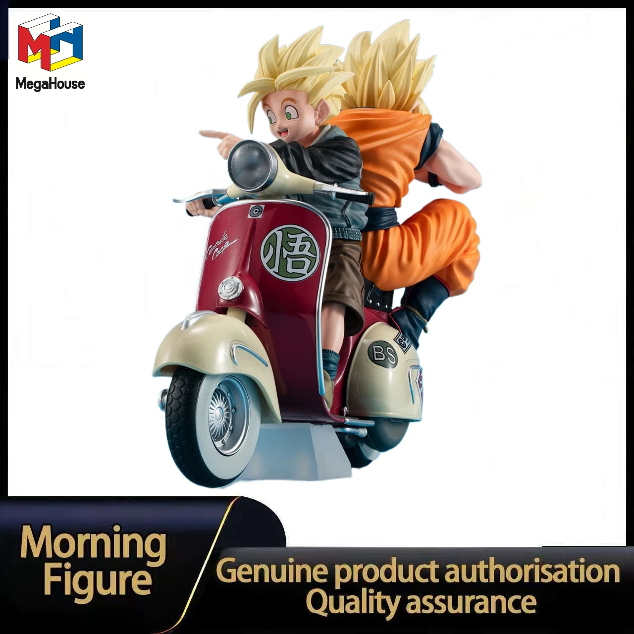 

In Stock MEGAHOUSE Desktop Real McCoy EX Dragon Ball Z Son Goku & Super Saiyan Son Gohan & Bike Figure Toy Model Collection