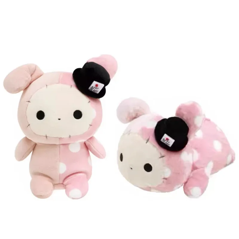 New Cute Anime Sentimental Circus Plush Kids Stuffed Animals Toys For Children Gifts 20CM