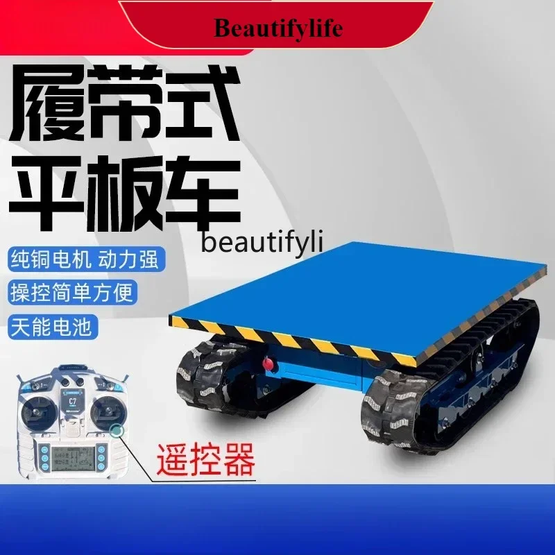

E132 New style Remote control crawler electric flatbed truck site handling agricultural orchard warehouse turnover truck