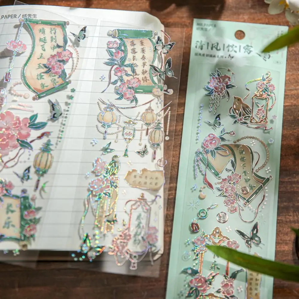 DIY Crafts Moonlight Flower Collage Decals Decorative Aesthetic Holographic Laser Sticker Shiny PVC Embossed Gilding Sticker