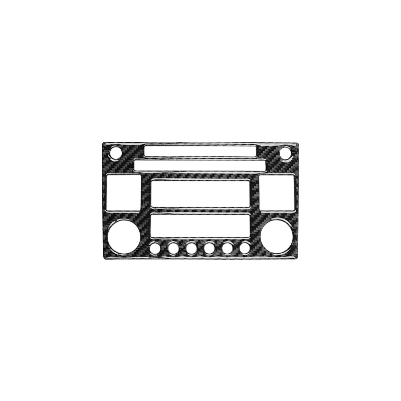 For 03-09 Nissan Nissan 350z Carbon Fiber CD Panel Decorative Stickers Car Interior Modification Accessories