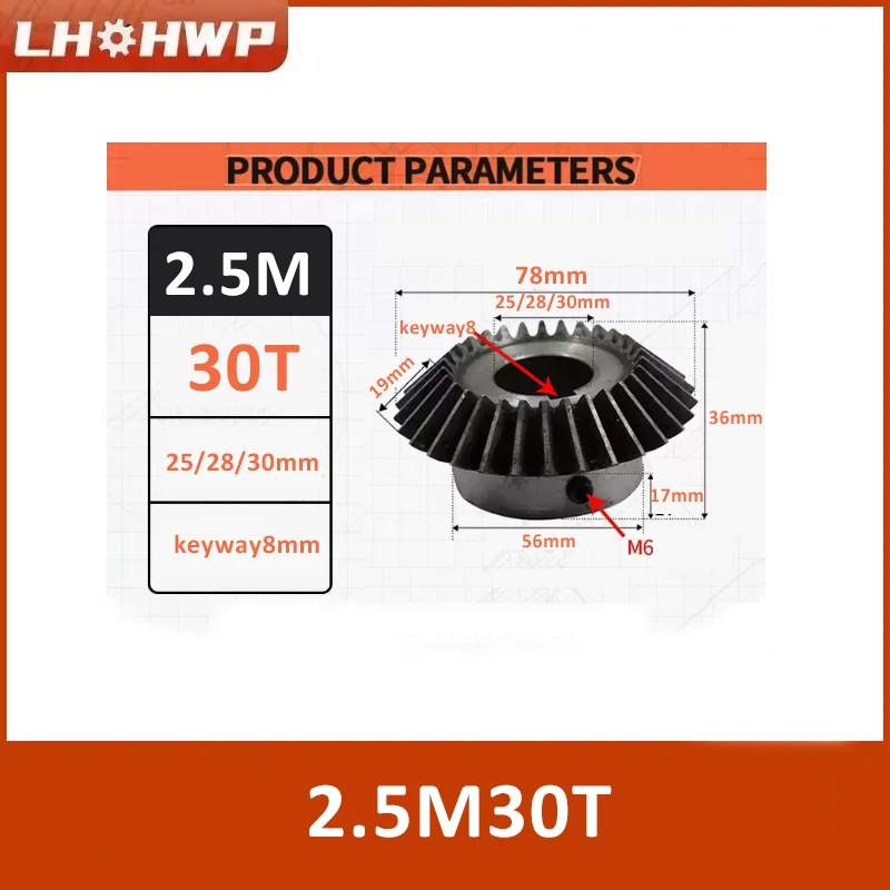 Bevel Gear 2.5M 30T With Keyway Bore 15/17/18/20/22/25/28/30/32/35mm 90 Degree