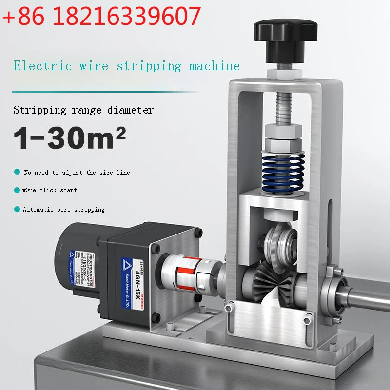Electric Wire Stripping Machine Copper Cable Scrap Recycle Alloy Steel Cable Peeling Stripper Machine