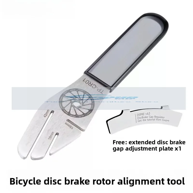 

Велосипедные дисковые тормозные колодки Ремонт и ремонт дисковых тормозных колодок Инструмент для коррекции диска Ключ для регулировки диска
