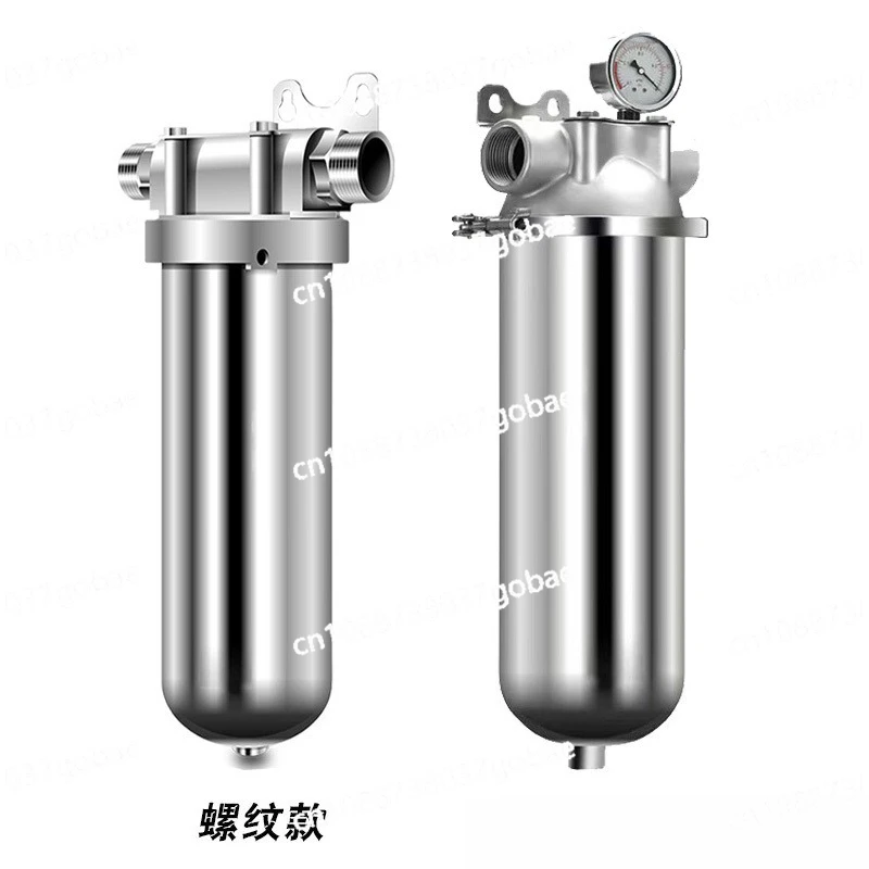 

304 stainless steel pre-filter, whole house household large flow 10-inch 20-inch front water purification filter