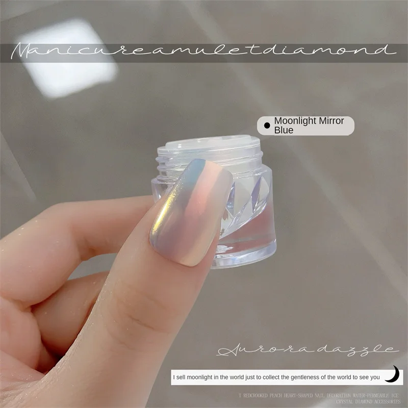 مسحوق مرآة تأثير الشفق ، ليس من السهل السقوط ، تأثير دائم عالي الجودة ، لمعان يدوم طويلاً