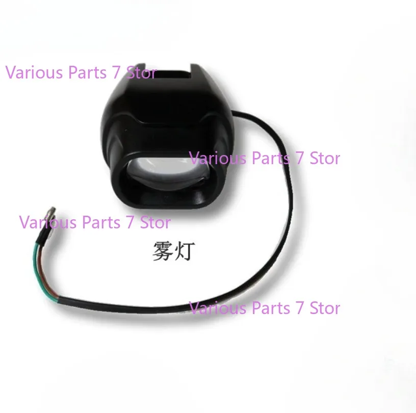 For VOGE DS900X DSX900 Dsx900 LX900-C Motorcycle Original Accessories Spotlight Fog Light