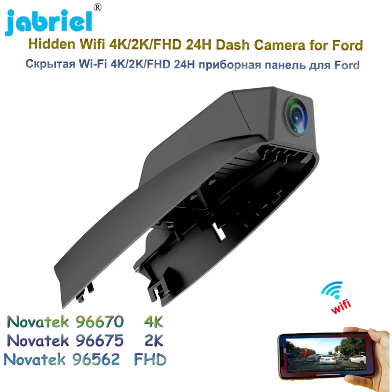 

Видеорегистратор Jabriel UHD 2160P, 24 часа, 2K 4K для Ford Equator Ecoboost 225 2021 2022