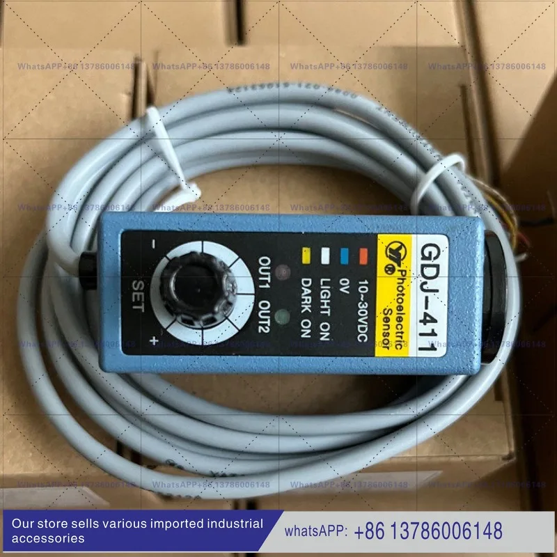 Color label sensor GDJ-411BG multi/packaging machine photoelectric switch