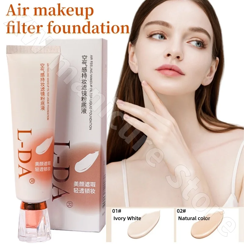 

L-DA Air-sensing Makeup Filter Liquid Foundation Moisturizing and Long-lasting Concealer Natural Creamy Skin Foundation 30ml