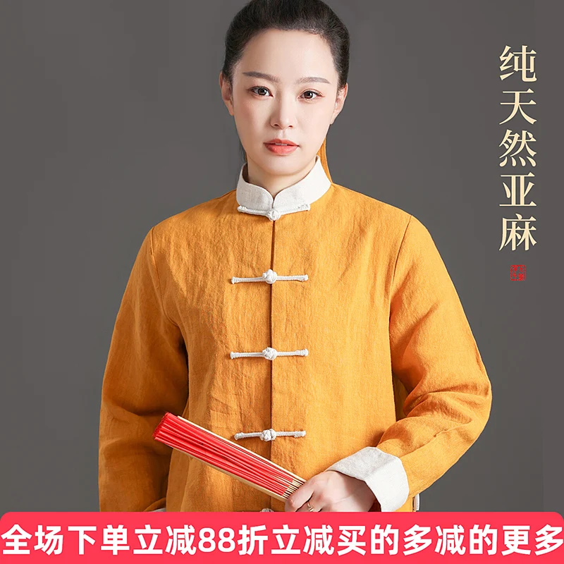 Women's & Men's Spring Autumn Heavyweight Pure Linen New Chinese Style Tai Chi Uniform - Professional Practice