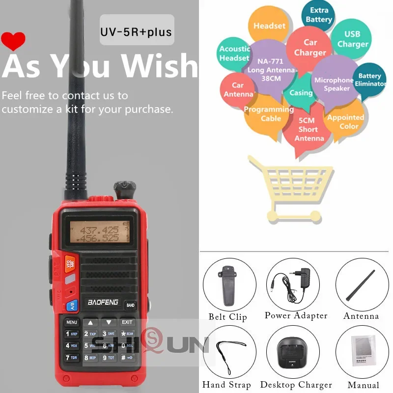 Baofeng 10W 8W トランシーバー 10KM UV-5R+Plus レッドラジオ 10 km UV-5R UV-10R 双方向ラジオのアップグレード (USB 充電付き) H/M/L モード