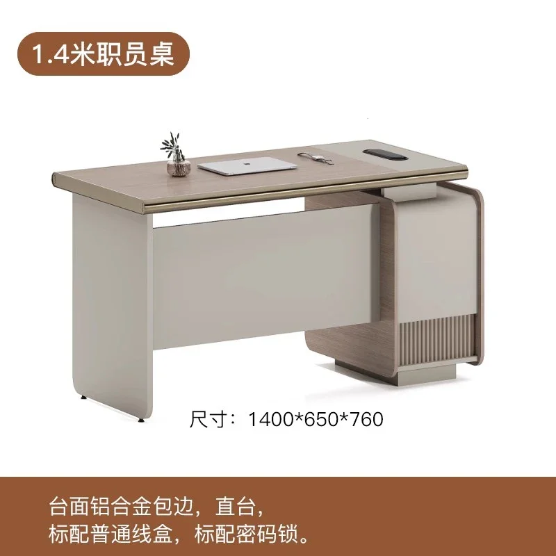 Drawers Work Desk Storage Standing Monitor Stand Compact Shelf Computer Work Desk Bedroom Tavolo Gaming Office Desk Decoration