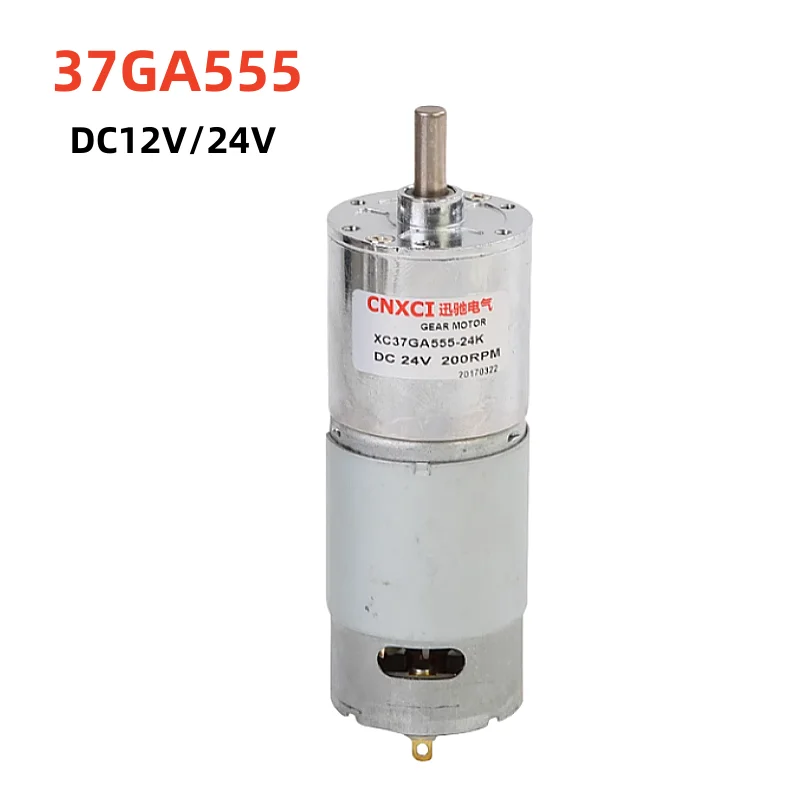 37GA555 DC 12V24V555 Low Speed All Metal Gear Brush Reduction Small Motor Large Torque Motor