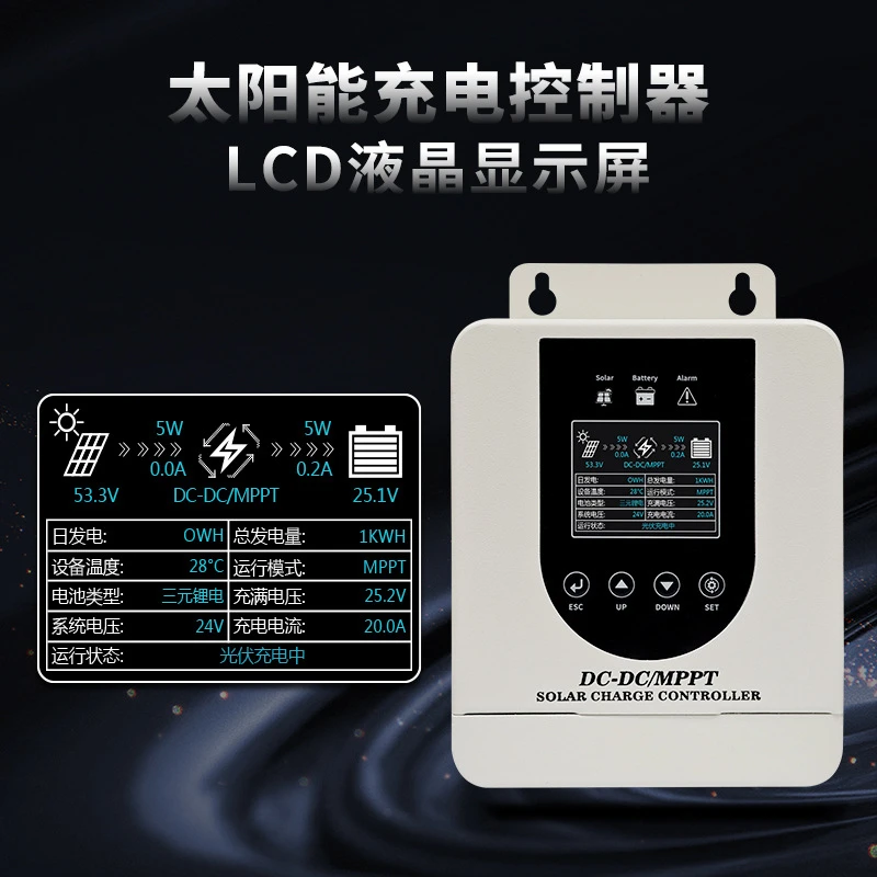 New MPPT Solar Charge Controller 12V-72V 60A Batteryless DC-DC Self-Powered PV Direct Load Driver for Water Pump Fan