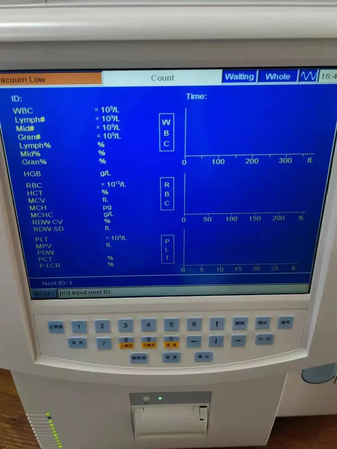 آلة اختبار أمراض الدم الأصلية Mindray bc2800 المستخدمة آلة اختبار cbc للاستخدام البشري