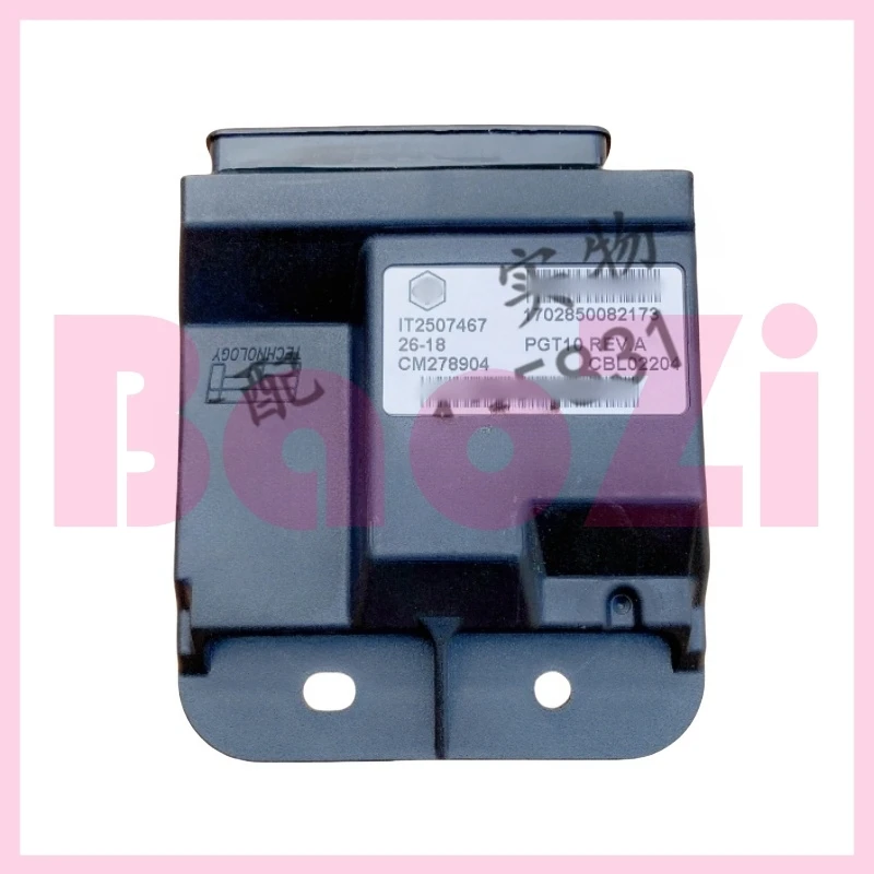 

Controller Ecu for Piaggio Sr150 Apr150t-5v Efi Three Valve