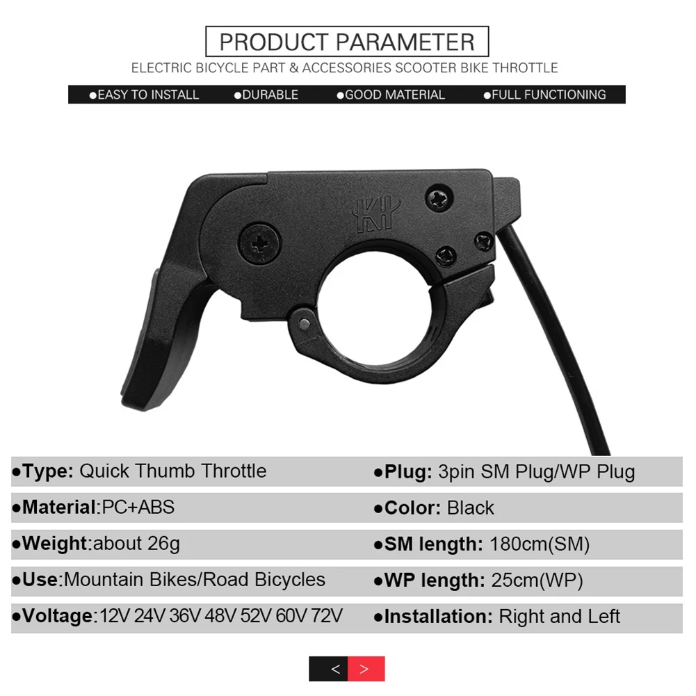 AED5-1 مجموعة 17A تحكم + KT-BZ-8 الداعم + S800 عرض + TT090 خنق إصبع الطلب أطقم 24 فولت 36 فولت 48 فولت 250 واط 350 واط #3